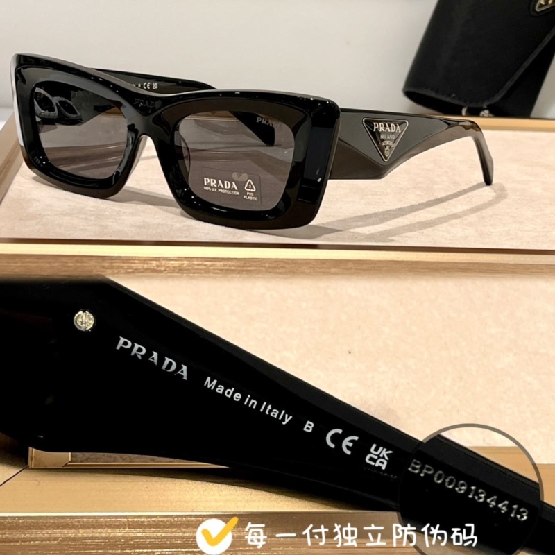 Prada Sunglasses